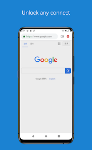 蚂蚁加速加速器下载-蚂蚁加速npv下载android下载效果预览图